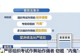 开云手机app下载客户端官网